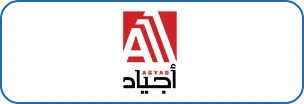 2. AGYAD 2. AGYAD